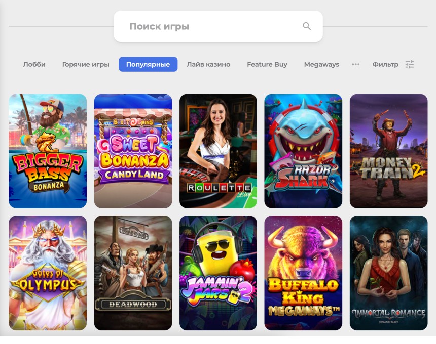 Pledoo casino