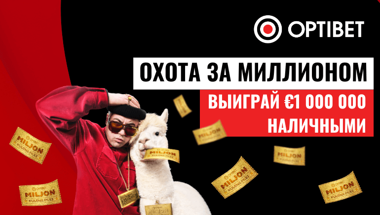 Optibet