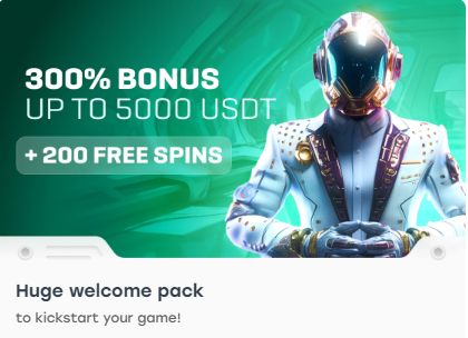 Weiss Casino tervitusboonus