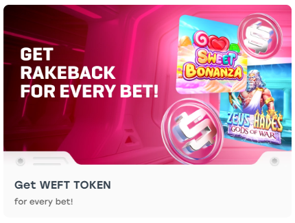 Weiss казино Токен WEFT